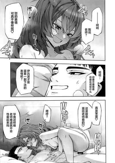 第15页图
