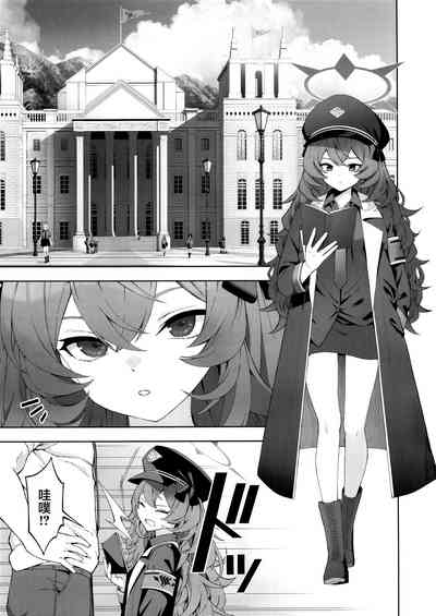 第3页图