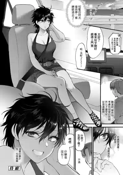 第127頁圖