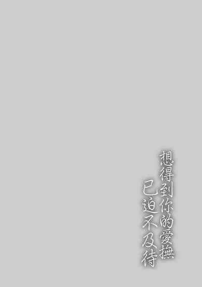 第131頁圖