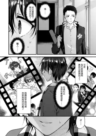 第135頁圖