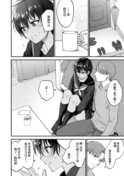 第139頁圖