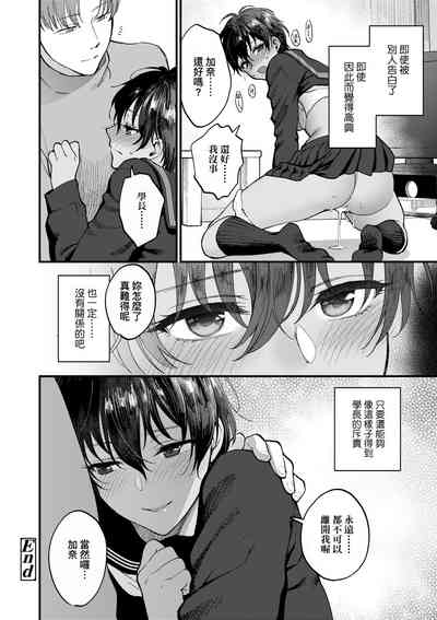 第159頁圖