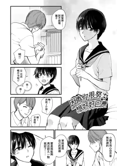 第163頁圖