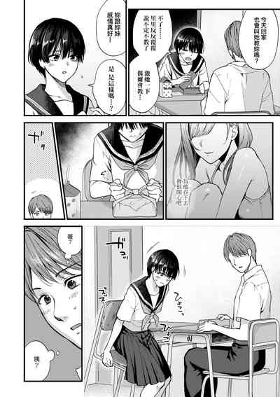 第167頁圖