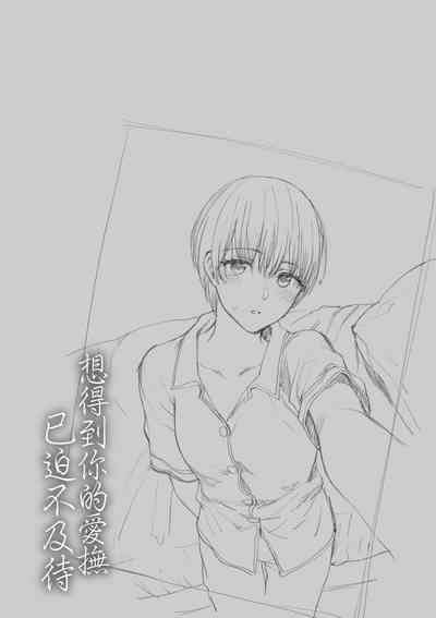 第191頁圖