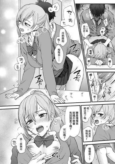 第203頁圖