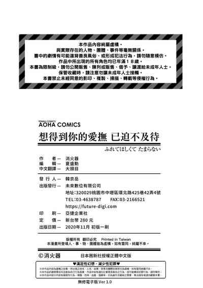 第215頁圖