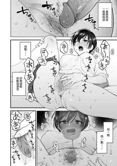 第31頁圖