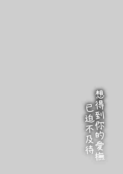 第63頁圖