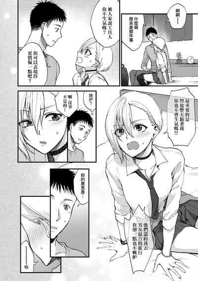 第71頁圖