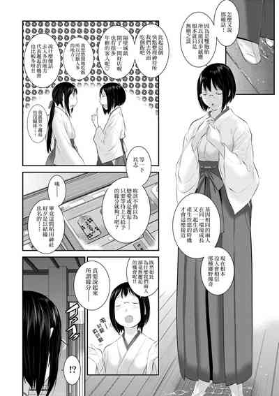 第115頁圖