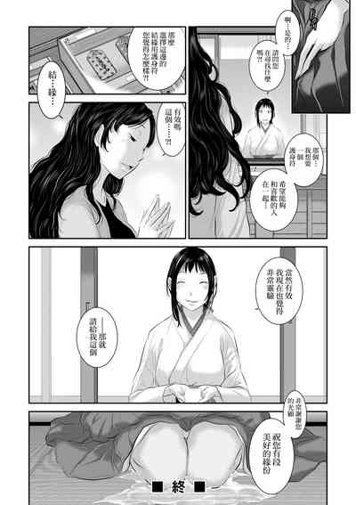 第135頁圖