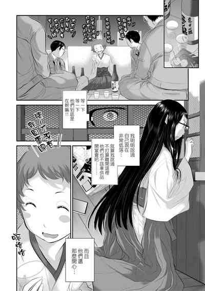 第143頁圖