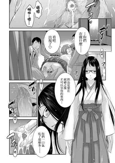 第151頁圖