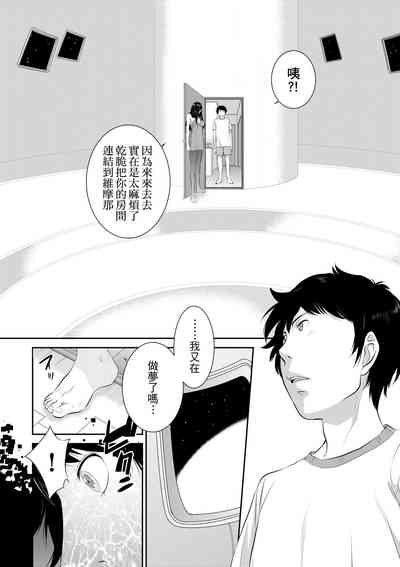 第179頁圖