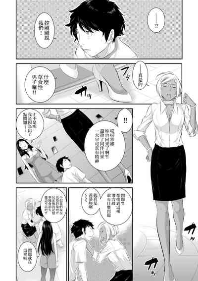 第183頁圖