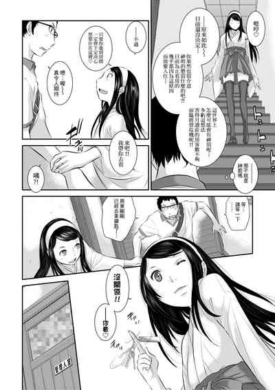 第35頁圖