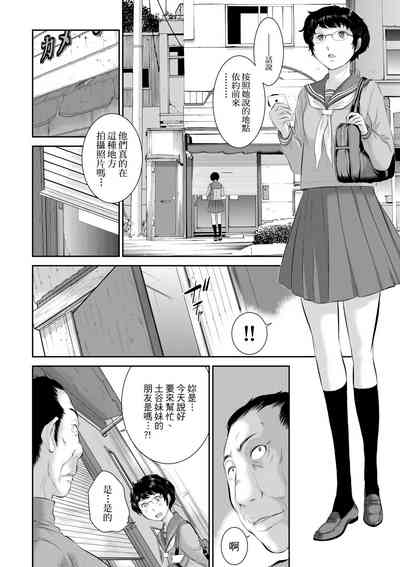 第59頁圖