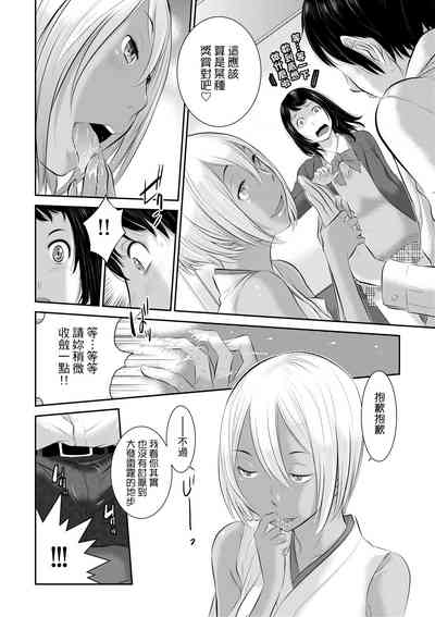 第95頁圖