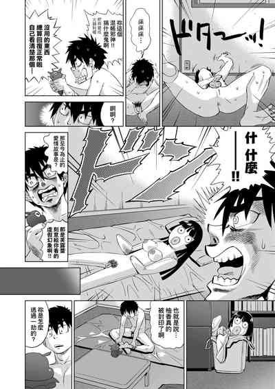 第103页图