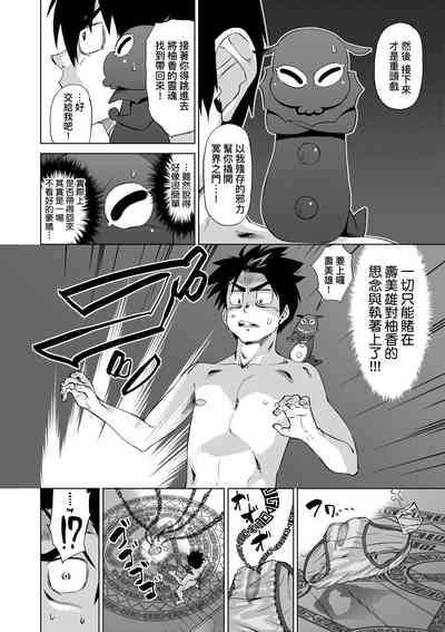 第107页图