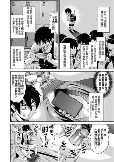 第15页图