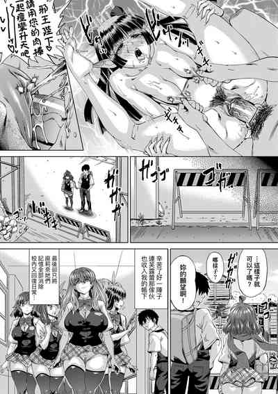 第163页图