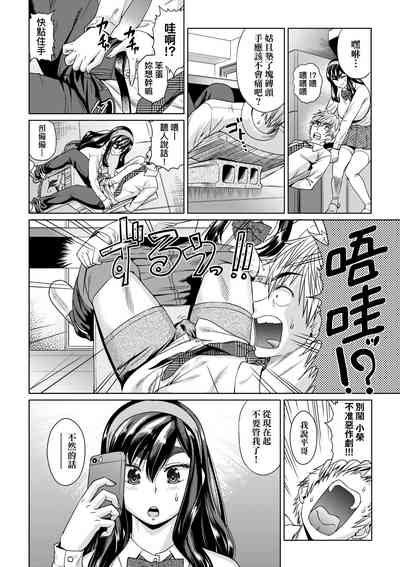 第175页图