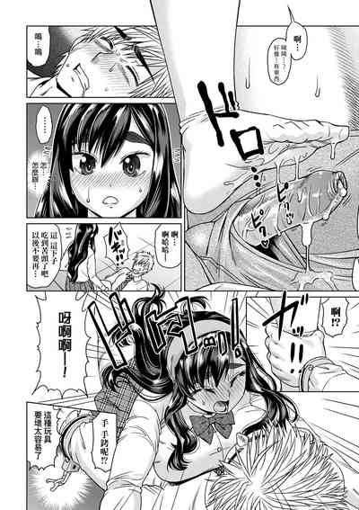 第179页图