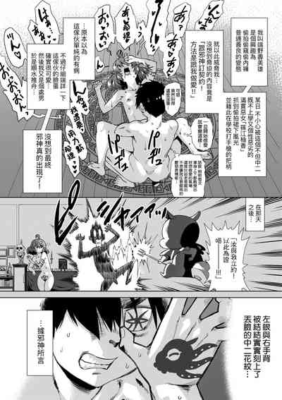 第39页图
