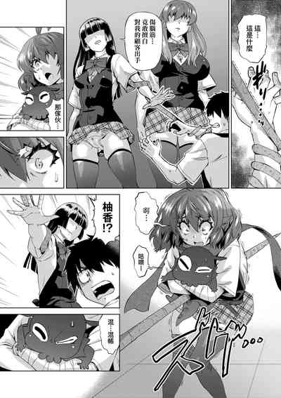 第79页图