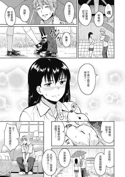 第107頁圖