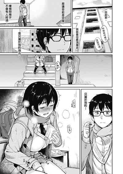 第139頁圖
