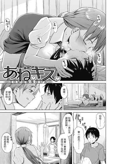 第155頁圖