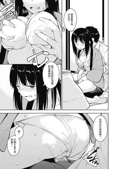 第23頁圖