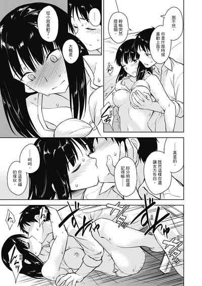 第27頁圖