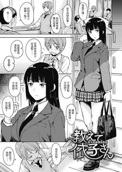 第51頁圖