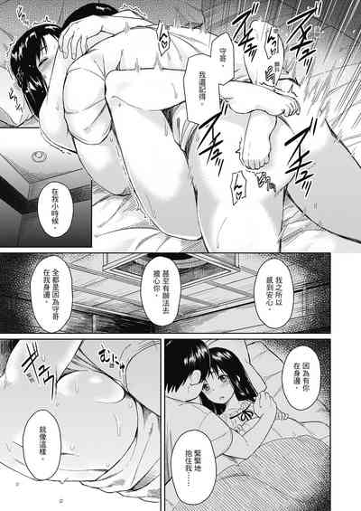 第99頁圖