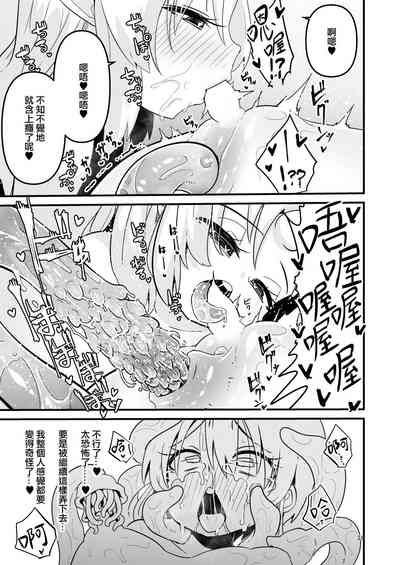 第31頁圖