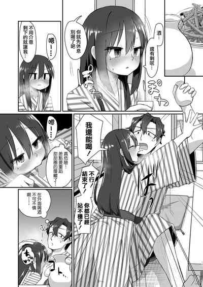 第11頁圖