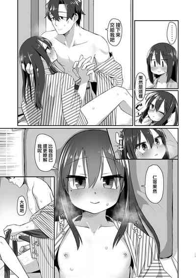 第19頁圖