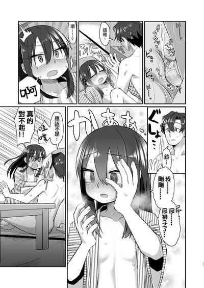 第27頁圖