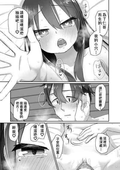第43頁圖