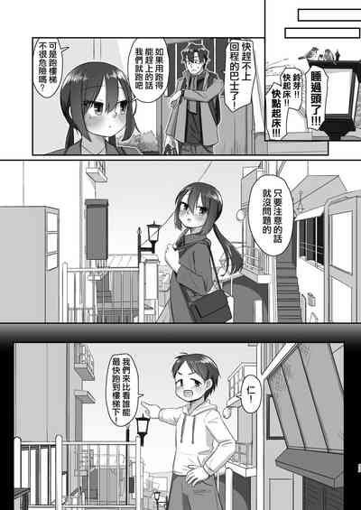第55頁圖