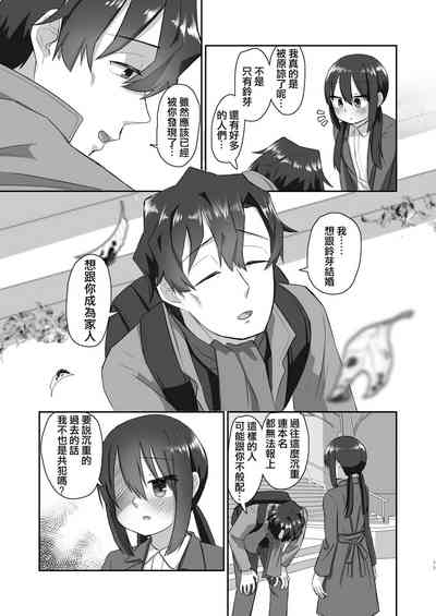 第59頁圖