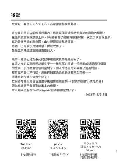 第63頁圖