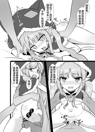 第15页图