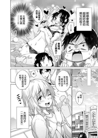 第143页图