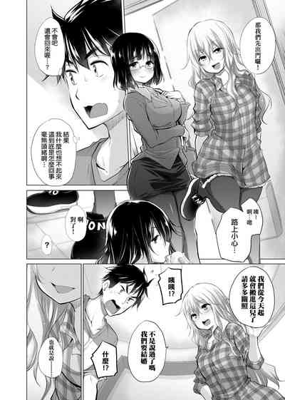 第27页图